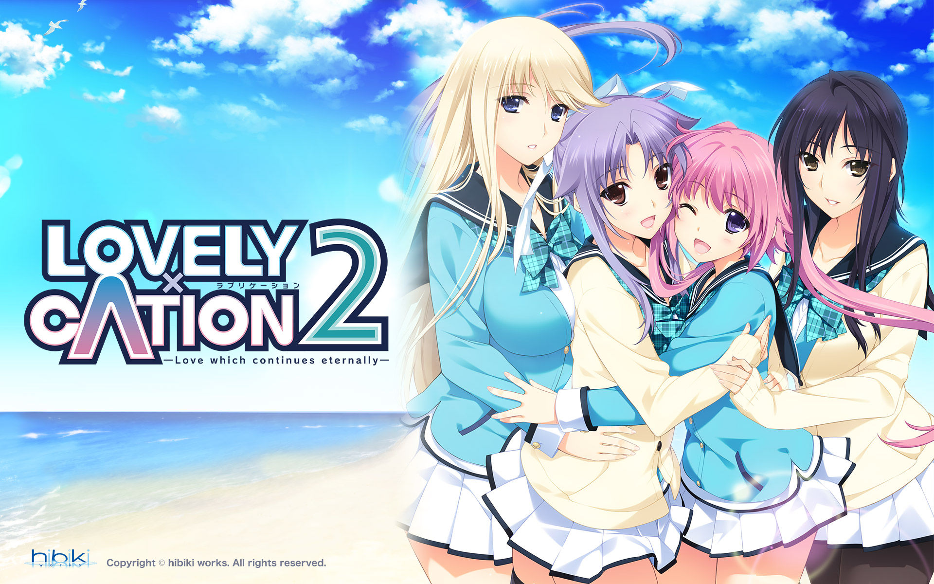 /lovely x cation 2 | yande.re